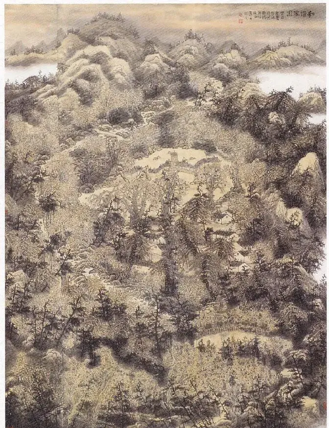 管斌·和谐家园