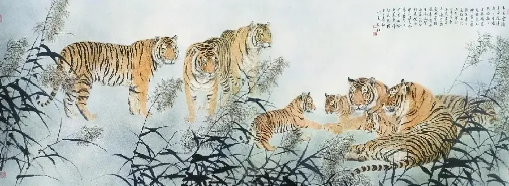 方楚雄·群虎