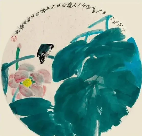 关鉴·小品