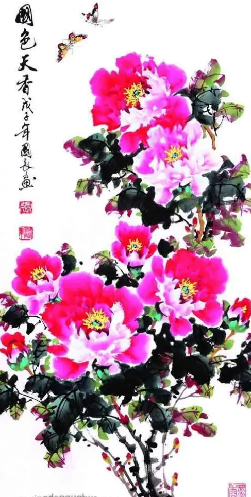 张国长·国色天香