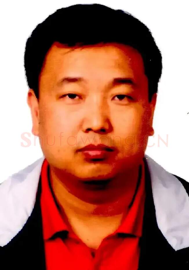 王伟