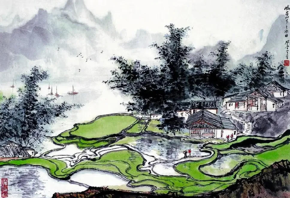 张登堂·峨眉山下之水田