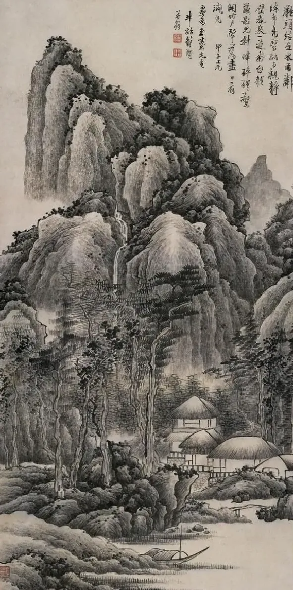 龚贤·群峰石潭图