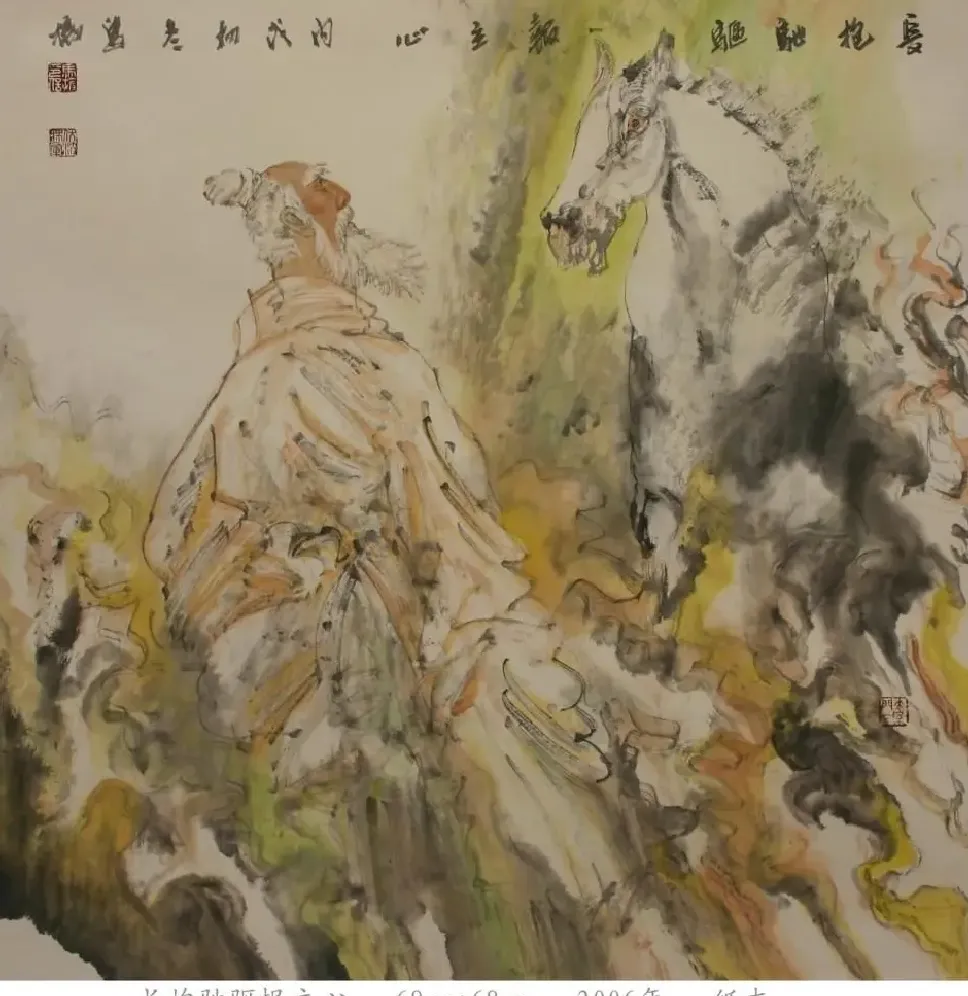 马援·长抱驰驱报主心
