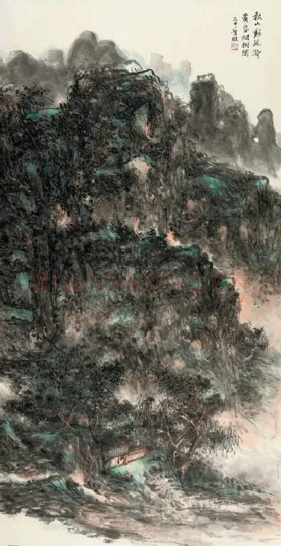 黄智程·秋山动风漪
