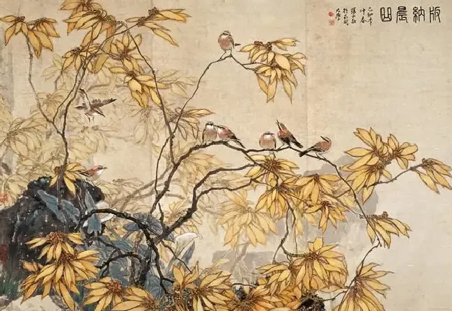 张永敬·写意花鸟