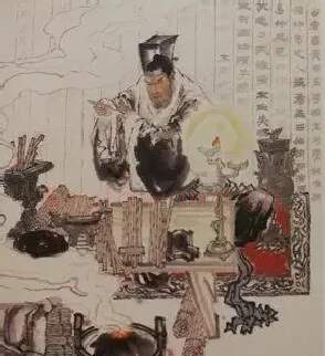 李安生·司马迁