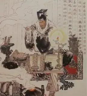 李安生·司马迁