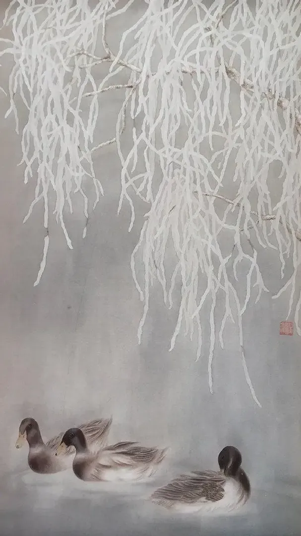 汪澜·洁
