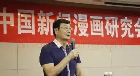 徐鹏飞