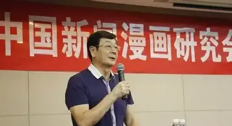 徐鹏飞