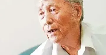 常秀峰