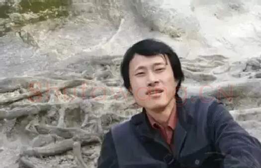 马永军