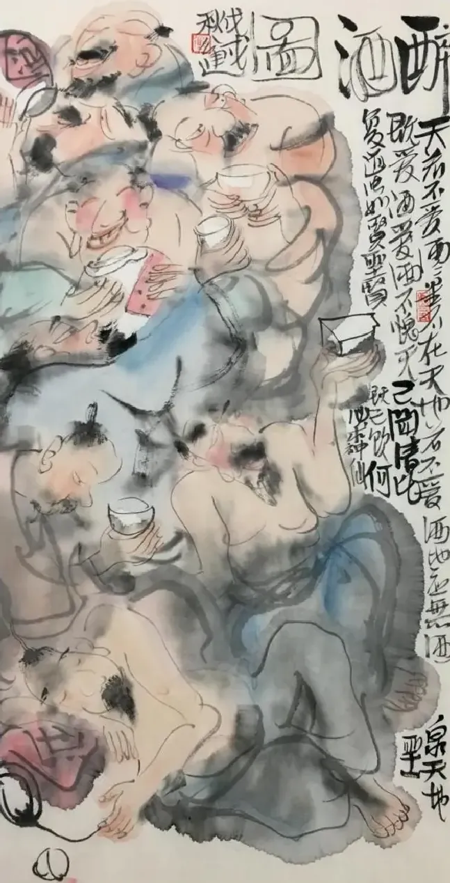 公茂进·作品
