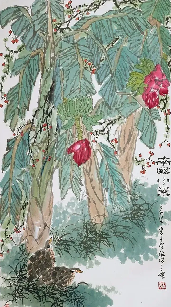 王书平·南国小景 