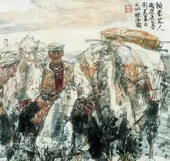 刘昆·帕米尔人