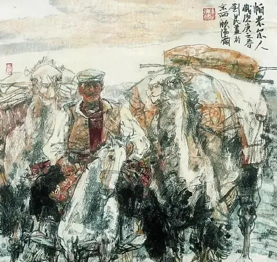 刘昆·帕米尔人
