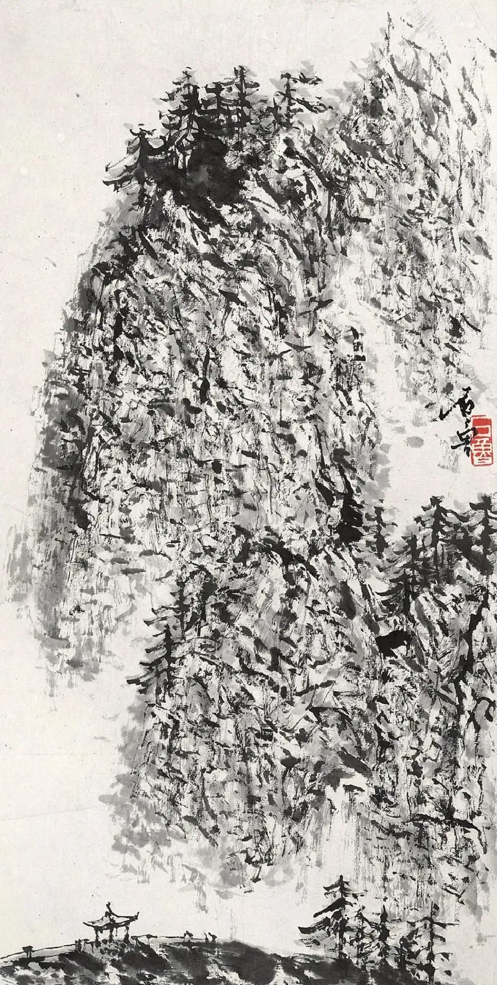 石鲁·墨色山水