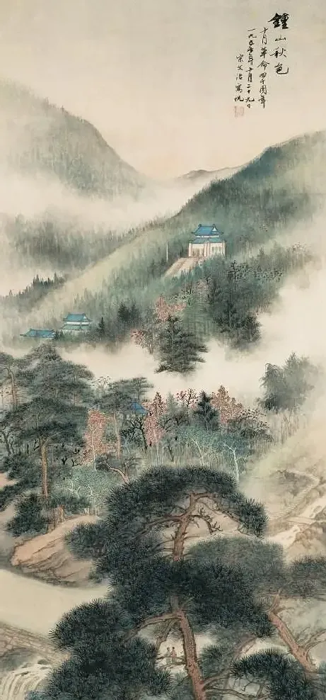 宋文治·钟山秋色