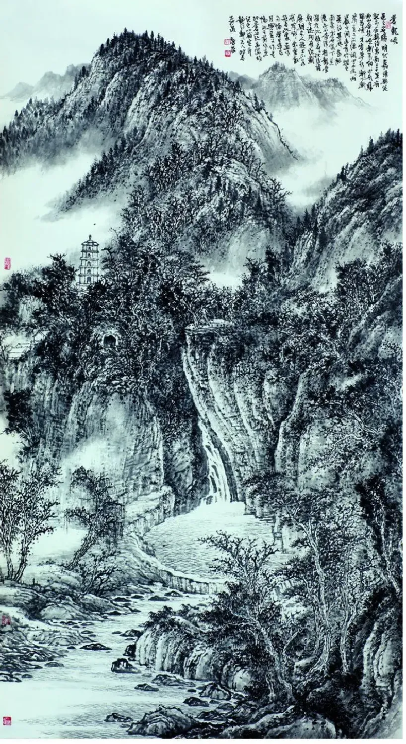 王春荣·苍龙峡