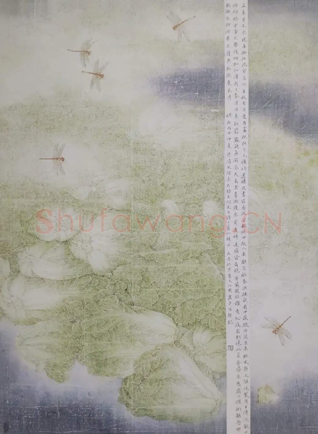 徐召忠·清风徐来