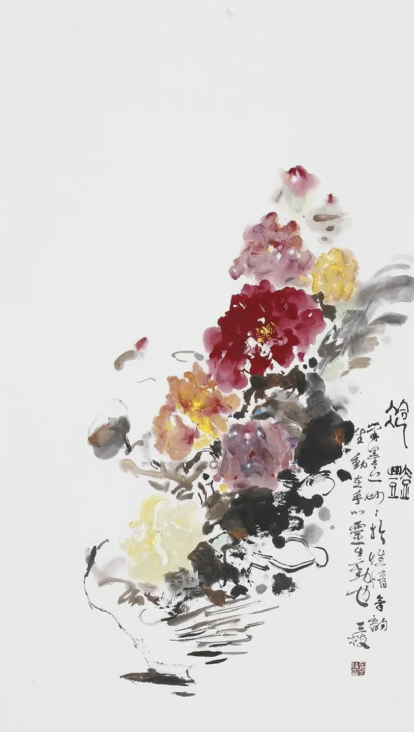黄三枝·冷艳