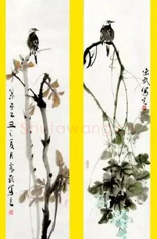 李宗武·花鸟四瓶
