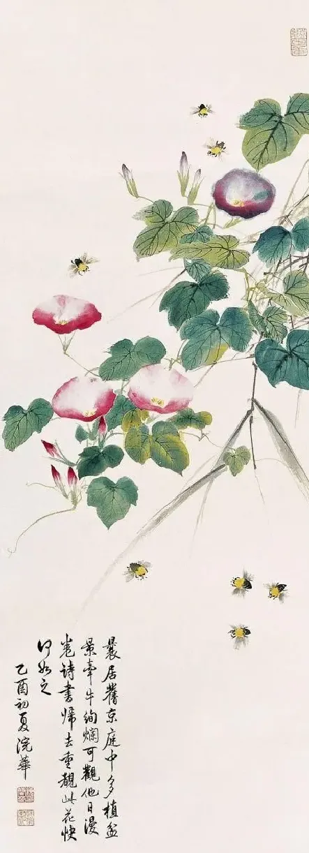 梅兰芳·作品