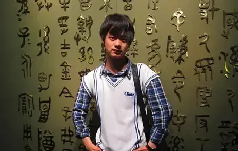 王佩