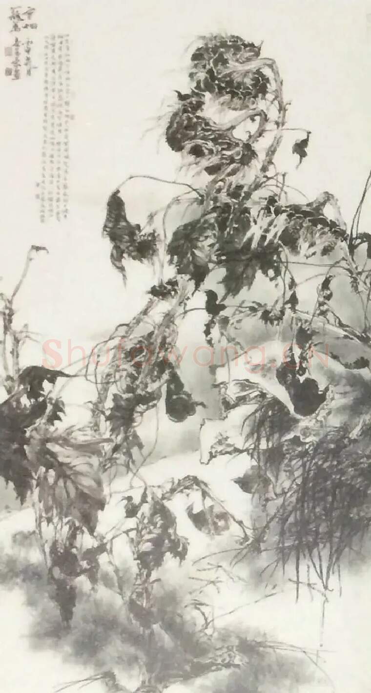 秦英豪·寒烟笼禽