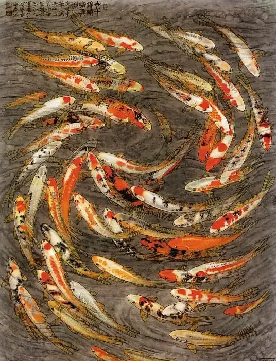 陈义水·六十锦鳞乐兴盛