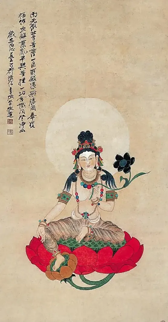 张大千·观世音菩萨