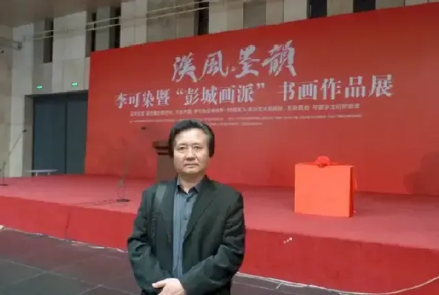 张广才