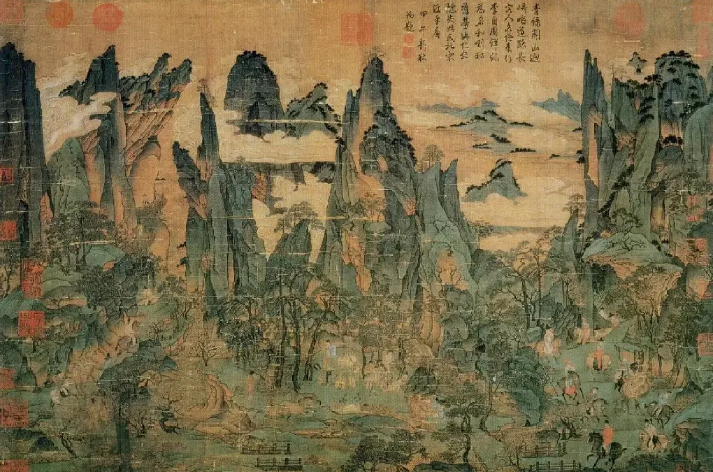 李昭道·明皇幸蜀图