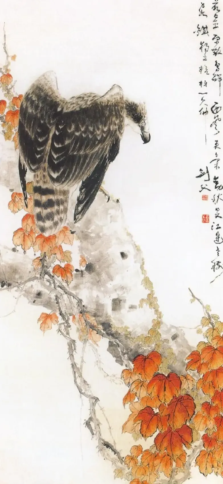 高剑父·秋鹰图