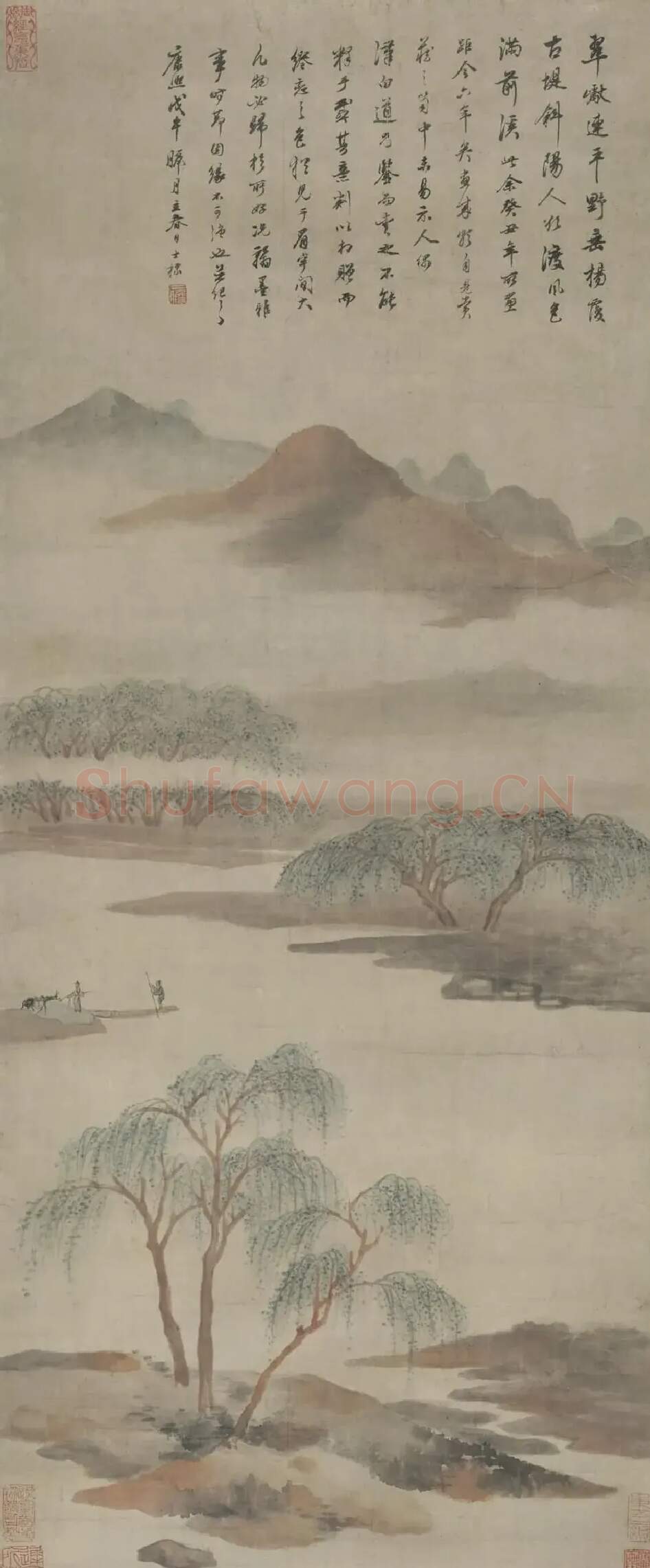 查士标·山水图