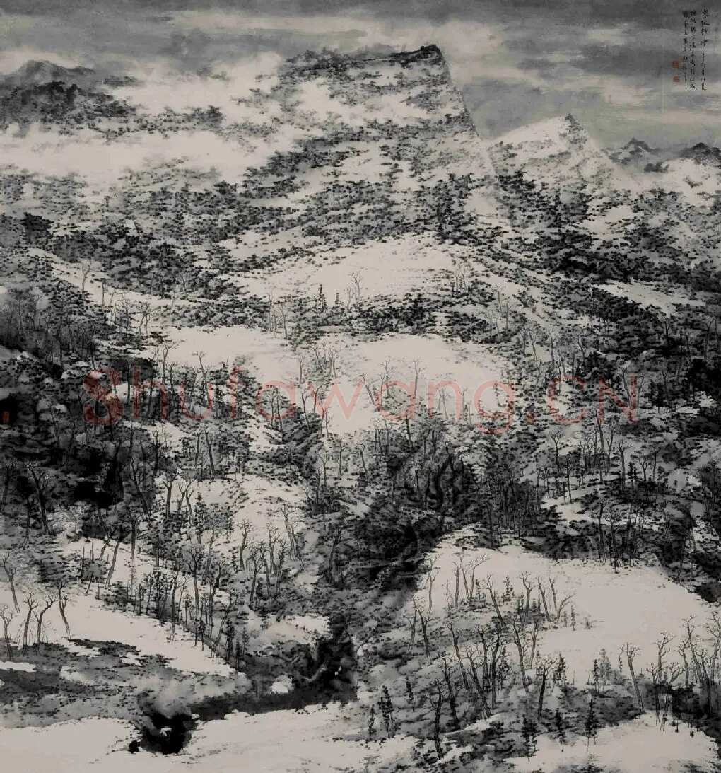 张春玉·寒林静雪