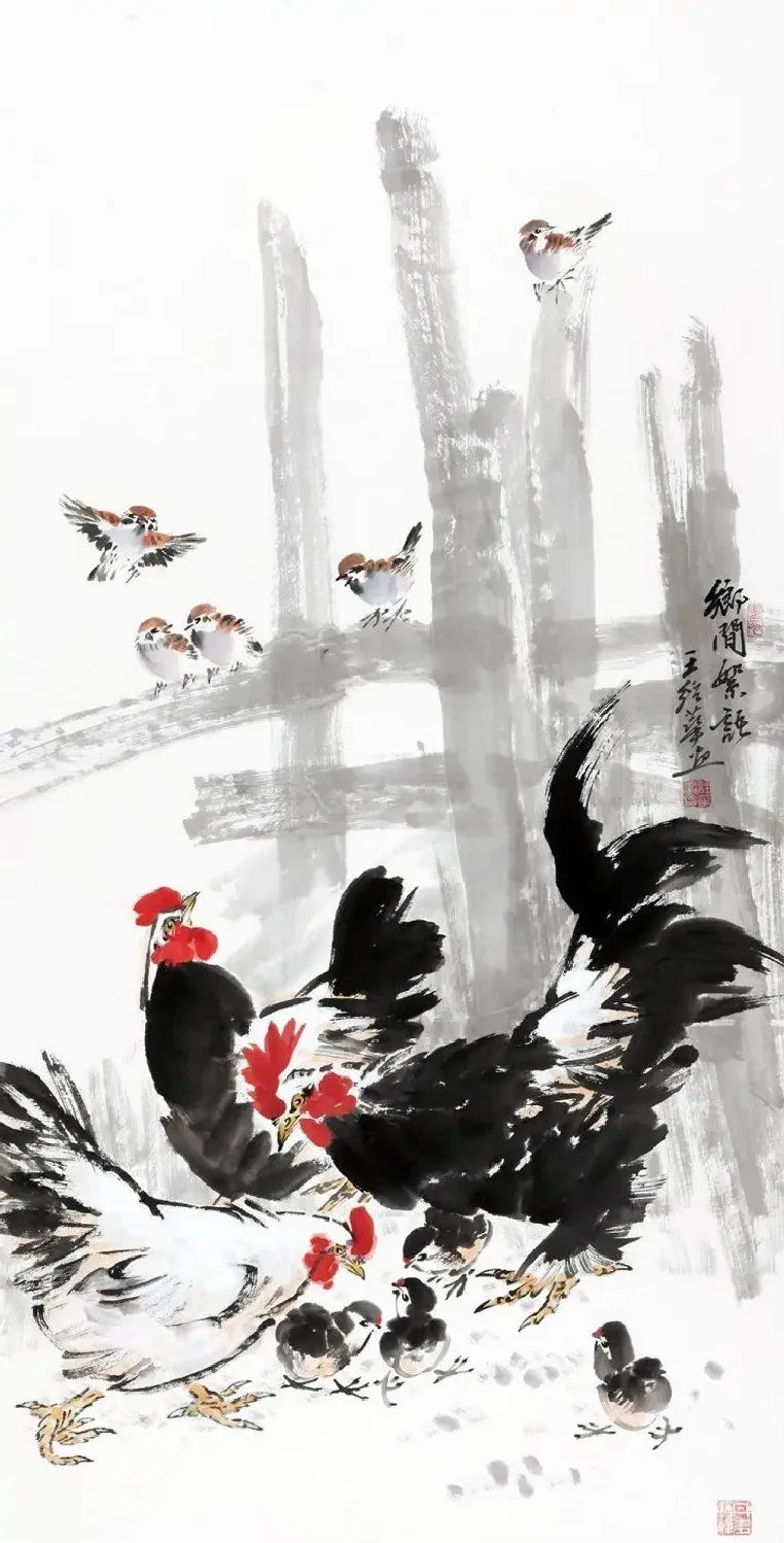 王经华·乡间絮语