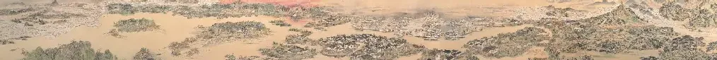 泥宗峰·《济南胜景图》