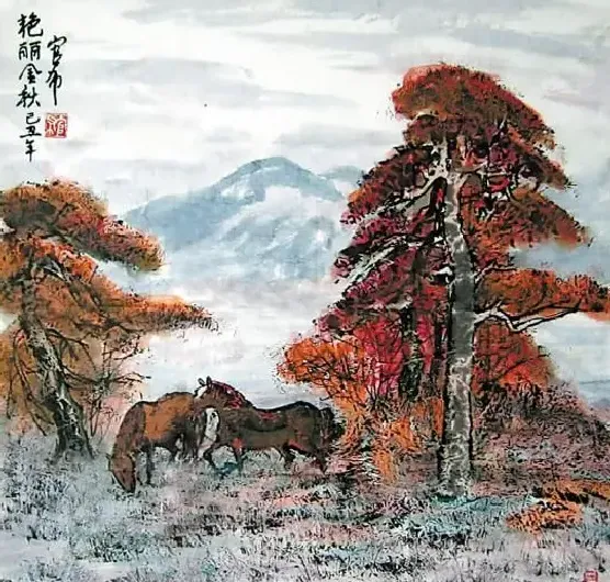 官布·艳丽金秋