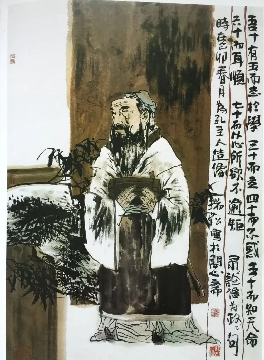 杨瑞嵩·孔圣人造像