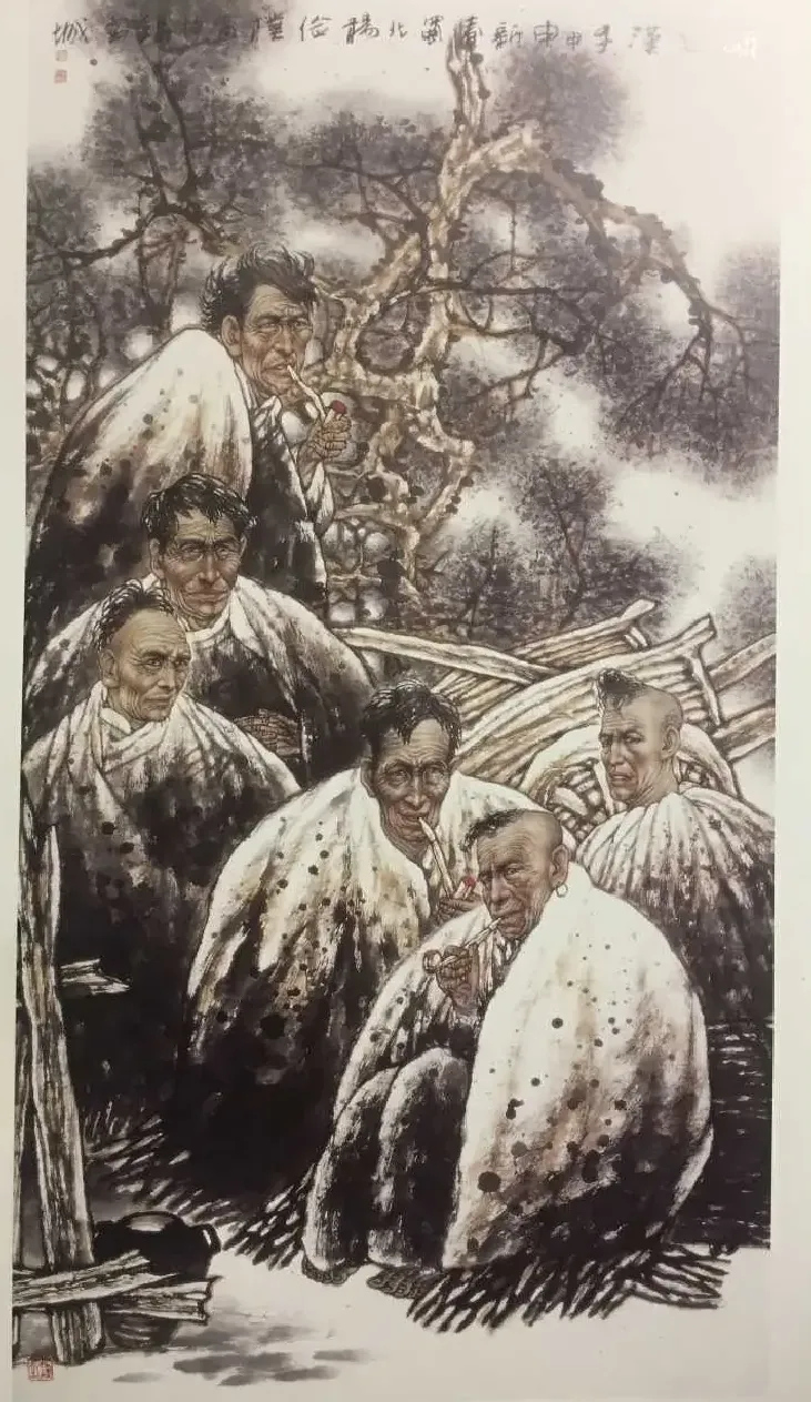 杨俭朴·峨边汉子