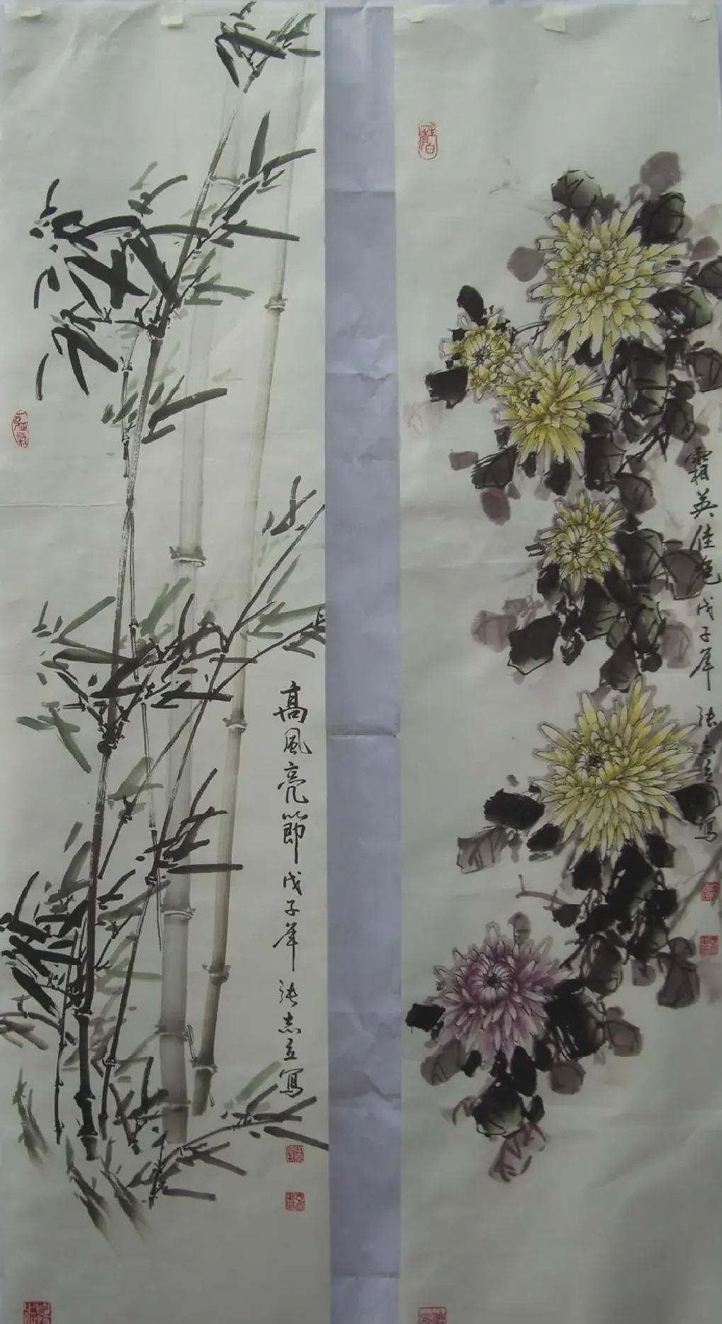 张志立·四条屏