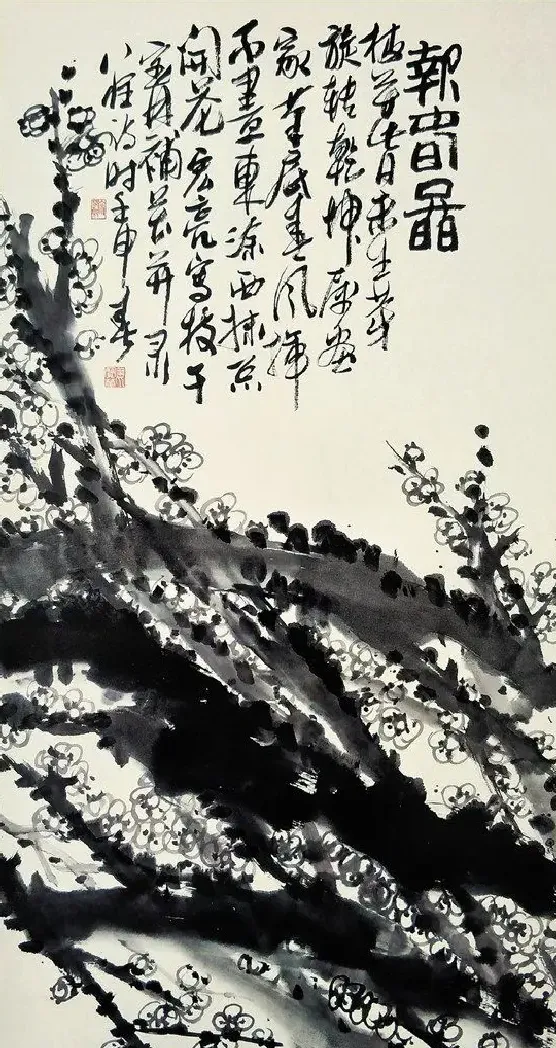 宗宏亮·报春图