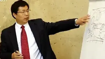丛志远