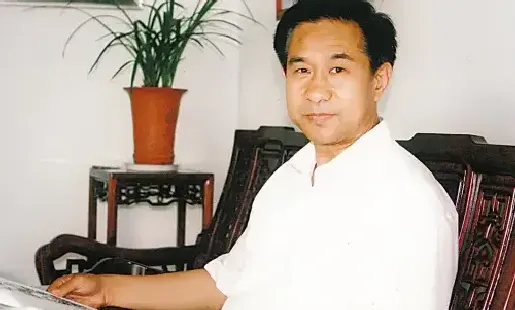亓德顺