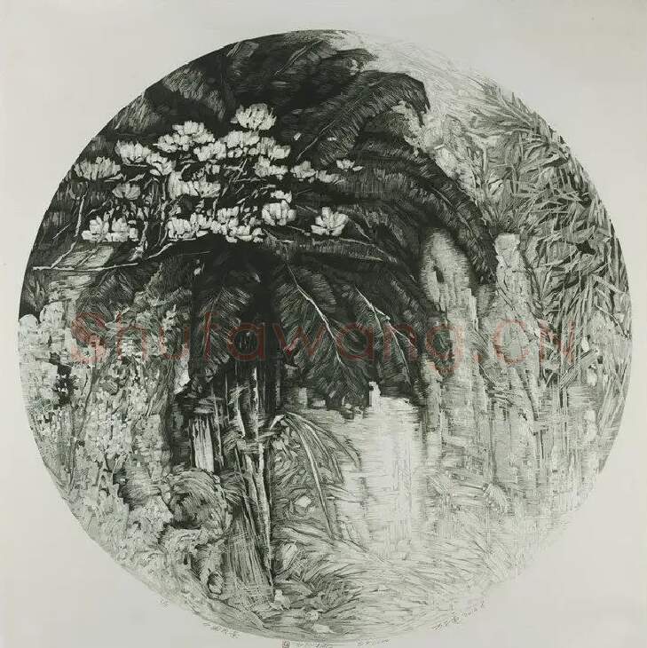 万子亮·版画作品