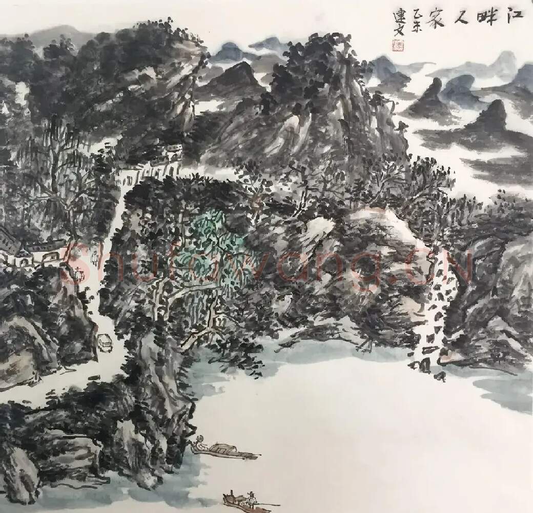 张建文·江畔人家