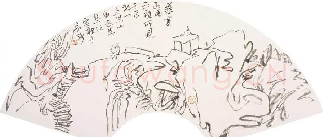 黄定初·慈云山雨