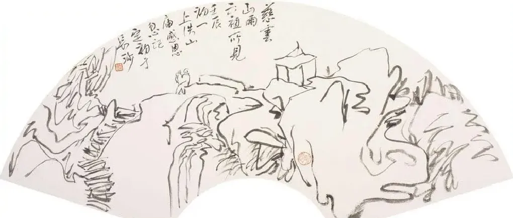 黄定初·慈云山雨
